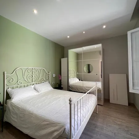 Vatican R-home 公寓